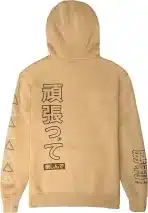 Twitch Nihongo Pulover s kapuco - XXL - slika 2