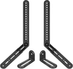 ELIVED nastavljiv nosilec za soundbar do 6,8 kg