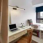 TYhogar – LED stenska svetilka 60 cm - slika 7