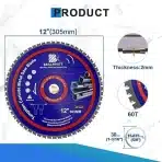 BRSCHNITT krožni žagin list za kovino 305mm 60T - slika 3