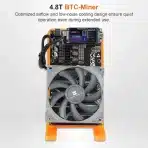 RUIZHI Bitcoin miner 4,8 TH/s z napajalnikom - slika 7