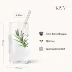 4x KIVY kozarci za pitje 450 ml s steklenimi slamicami - slika 3