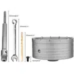 HSAWBIT SDS-Plus vrtalna krona 125mm z adapterjem in centrirnim svedrom - slika 3